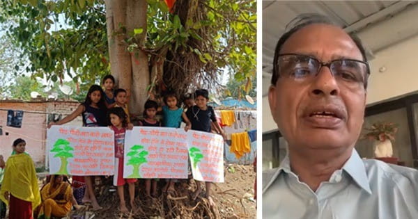 Peoples Impact-रंग लाई महिलाओं और बच्चों की बरगद और पीपल के दो पेड़ों को बचाने की अनोखी मुहिम, CM ने तत्काल अफसरों को दे दिए वृक्षों को न काटने के निर्देश, पीपुल्स अपडेट ने प्रमुखता से उठाया था मामला