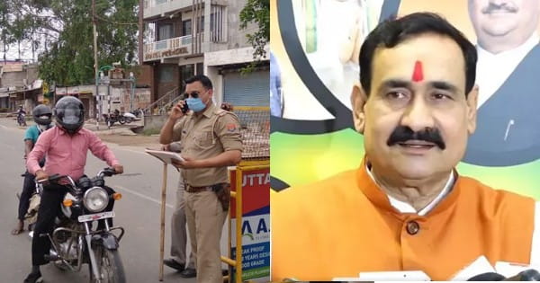 चुनाव से पहले सरकार का बड़ा फैसला : लॉकडाउन में दर्ज केस होंगे वापस, गृह मंत्री ने कहा- MP में हुक्का बार प्रतिबंधित करने की तैयारी