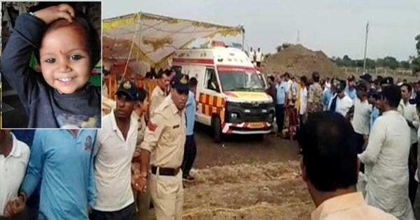 Sehore Breaking : जिंदगी की जंग हारी सृष्टि, रोबोटिक टेक्निक से बोरवेल से बाहर निकाला; बोर मालिक पर FIR