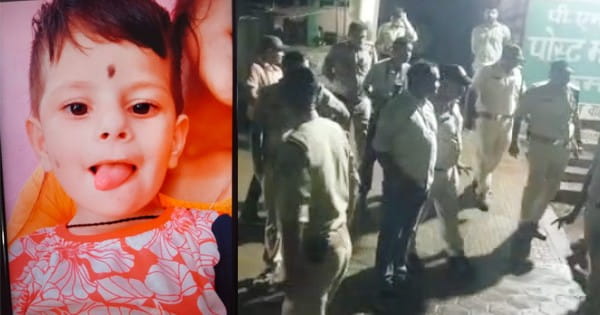 बालिका अपहरण कांड : मासूम की मुंह दबाकर की हत्या, पड़ोस में रहने वाले 4 लोग गिरफ्तार