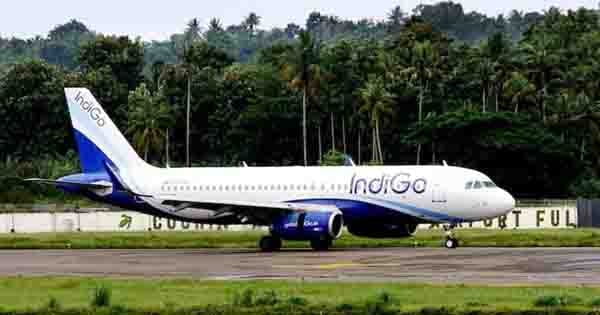 Indigo Flight : अमृतसर से अहमदाबाद जा रही इंडिगो फ्लाइट पहुंची पाकिस्तान, सामने आई ये बड़ी वजह