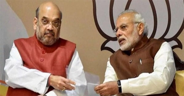 प्रधानमंत्री नरेंद्र मोदी, गृह मंत्री अमित शाह को मिली जान से मारने की धमकी, दिल्ली पुलिस को आया फोन; आरोपी की हुई पहचान