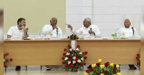 पटना में विपक्षी महाबैठक शुरू : CM नीतीश के आवास पर ये नेता मौजूद, राहुल बोले- साथ मिलकर BJP को हराएंगे