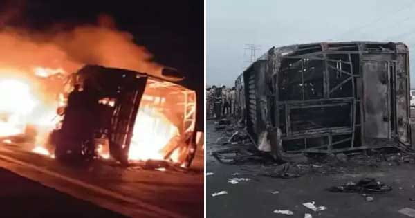 महाराष्ट्र में बस हादसा : नींद में ही जिंदा जल गए 26 लोग, डिवाइडर से टकराने के बाद टायर में ब्लास्ट से लगी आग; देखें VIDEO
