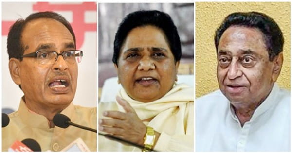 सीधी पेशाब कांड पर बवाल : कमलनाथ ने कहा- आदिवासियों के साथ है कांग्रेस, इस कृत्य की जितनी निंदा की जाए वह कम है; गृह मंत्री बोले- आरोपी के घर चलेगा बुलडोजर