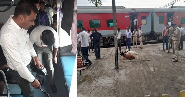 मंगला एक्सप्रेस में बम की सूचना से हड़कंप, मिसरोद स्टेशन पर डेढ़ घंटे तक ली तलाशी, झूठी निकली सूचना, 1 घंटे 41 मिनट बाद रवाना हुई ट्रेन