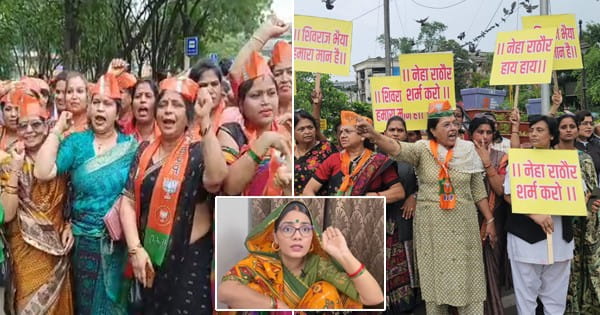 MP में का बा..! गायिका नेहा राठौर के खिलाफ भोपाल- इंदौर में विरोध-प्रदर्शन, BJP महिला मोर्चा ने नारेबाजी कर जताया विरोध, देखें VIDEO