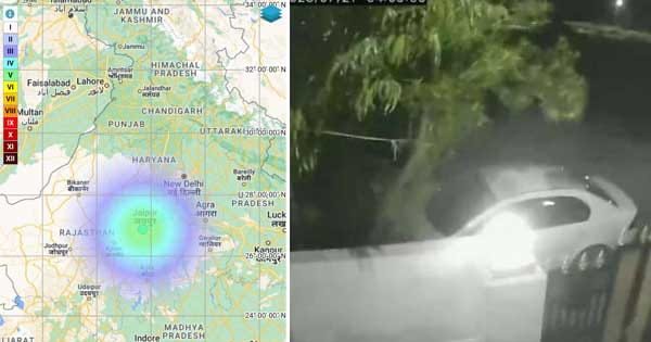 जयपुर में आया भूकंप : 16 मिनट में 3 बार महसूस किए गए झटके, सुबह 4 बजे घरों से बाहर आए लोग; देखें VIDEO