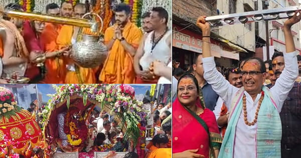 VIDEO : बाबा महाकाल की सवारी में परिवार संग झूमते दिखे शिवराज, शिव तांडव के रूप में भक्तों को दर्शन दे रहे महाकाल
