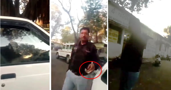 सीहोर : तहसील कार्यलय में पदस्थ कर्मचारी का रिश्वत लेने का VIDEO वायरल, कलेक्टर ने किया सस्पेंड