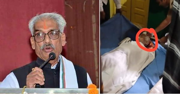 BJP के पूर्व विधायक भगवत सिंह पटेल की संदिग्ध परिस्थितियों में मौत, शरीर पर मिले चोट के निशान; जांच में जुटी पुलिस