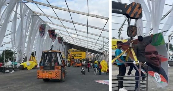 मालवा निमाड़ से होगा BJP के चुनाव प्रचार का "शाही" आगाज, 50 हजार कार्यकर्ताओं को अमित शाह देंगे इलेक्शन जीतने के टिप्स
