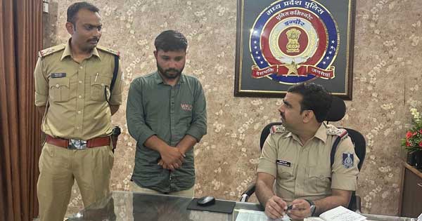 इंदौर : बेटे ने रची अपहरण की झूठी कहानी, पिता को भेजा मारपीट का वीडियो; पार्टी के लिए चाहिए थे पैसे