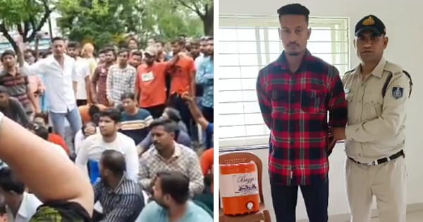 उज्जैन : महाकाल सवारी पर टिप्पणी का मामला, घमकीबाज युवक गिरफ्तार; देखें VIDEO