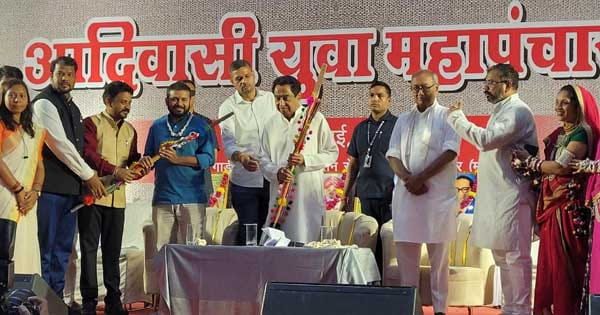 इंदौर में आदिवासी युवा महापंचायत : कांग्रेस ने BJP पर उठाए कई सवाल, कन्हैया कुमार ने CM शिवराज को कहा कंस मामा