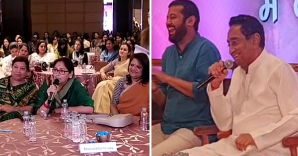 इंदौर : जब दिग्विजय सिंह की धर्मपत्नी अमृता राय ने किया कमलनाथ से सवाल, तो आखिर क्यों! पीसीसी चीफ के जवाब पर हंसने लगे सभी लोग, देखें VIDEO