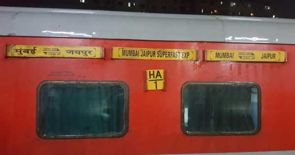 जयपुर-मुंबई ट्रेन में फायरिंग : RPF जवान ने ASI समेत 4 लोगों को मारी गोली, सभी की मौत; आरोपी कॉन्स्टेबल गिरफ्तार