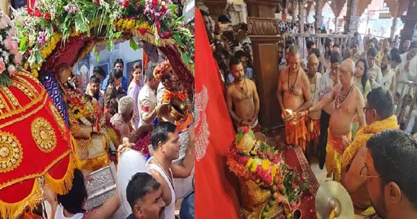 VIDEO : सावन माह का चौथा सोमवार, उमा महेश स्वरूप में दर्शन दे रहे बाबा महाकाल; प्रजा ने किया राजा का स्वागत