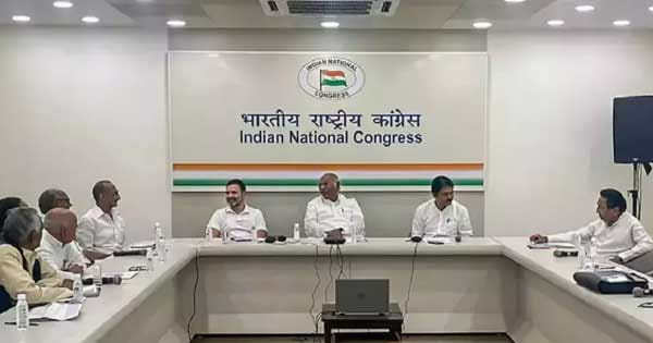 MP Election 2023 : AICC ने किया प्रचार और चुनाव समिति का गठन, कांतिलाल भूरिया-कमलनाथ बने अध्यक्ष