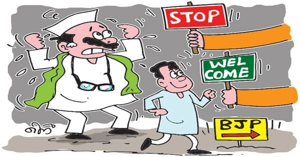 भाजपा में छोटों का स्वागत, बड़े नेताओं को रेड सिग्नल!
