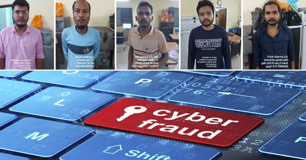 VIDEO : तो हो जाता करोड़ों का साइबर फ्रॉड..! एकाउंट हैक कर निकालने वाले थे 42 करोड़ रूपए, समय रहते आरोपी पुलिस के हत्थे चढ़ा
