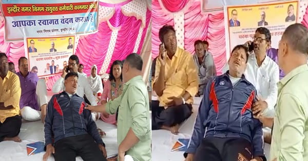 VIDEO : इंदौर में 3 दिनों से धरने पर बैठे नगर निगम के रिटायर कर्मचारी ने खाया सल्फास, गंभीर अवस्था में अस्पताल में भर्ती