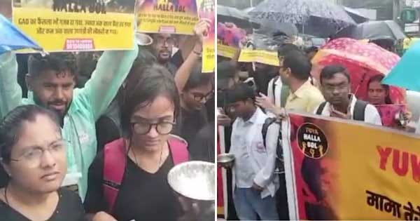 भोपाल : चयनित सब इंजीनियर्स और भावी डॉक्टर्स का हल्ला बोल, भीख मांगकर जताया सरकार के खिलाफ विरोध; BJP को वोट ना देने की ली शपथ