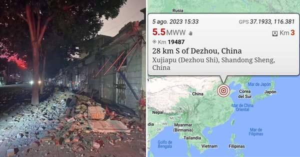 चीन के शेडोंग में भूकंप से तबाही : कई इमारतें गिरीं, 10 लोग घायल; रिक्टर स्केल पर 5.5 रही तीव्रता