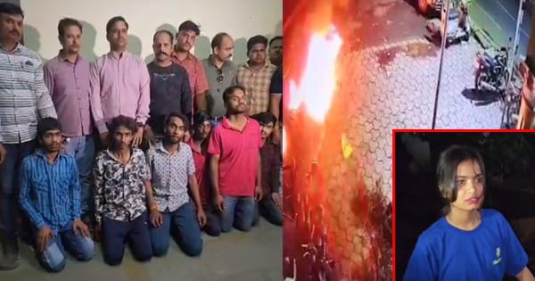 VIDEO : मस्जिद और मजार पर पेट्रोल बम फेंकने वाले 6 आरोपी गिरफ्तार, इनमें एक युवती भी शामिल; पुलिस ने ली राहत की सांस