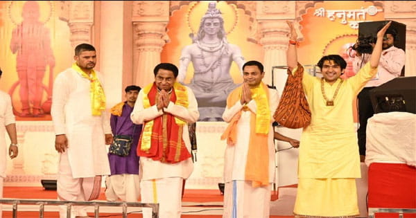 ‘भाजपा के स्टार प्रचारक की आरती उतारना कांग्रेसियों को शोभा नहीं देता’
