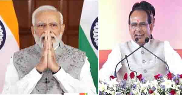 PM मोदी 12 अगस्त को फिर आएंगे MP, शिवराज बोले- बीना रिफाइनरी विस्तारीकरण समेत कई सौगात देंगे