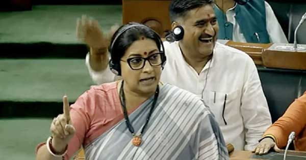 स्मृति ईरानी का बड़ा आरोप : राहुल लोकसभा में फ्लाइंग किस देकर गए, महिलाओं का अपमान किया; सदन में ऐसा कभी नहीं देखा