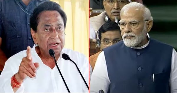PM मोदी पर कमलनाथ ने कसा तंज, कहा- मतलब की बात मिनटों में होती है, घंटों में नहीं...