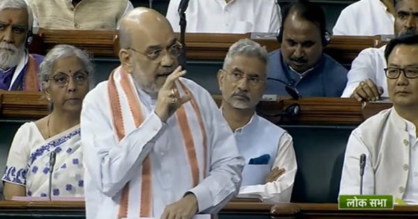 Parliament Monsoon Session : बदलेंगे अंग्रेजों के जमाने के 3 कानून- IPC, CrPC व एविडेंस एक्ट में बदलाव; अमित शाह ने लोकसभा में पेश किया बिल