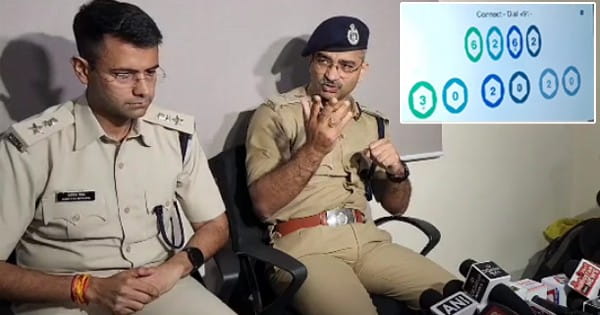 इंदौर पुलिस की नई हेल्पलाइन : अब फरियादी खुद जान पाएंगे अपनी शिकायत का स्टेटस, व्हाट्सएप से कनेक्ट होकर सीधे DCP से कर सकेंगे संवाद