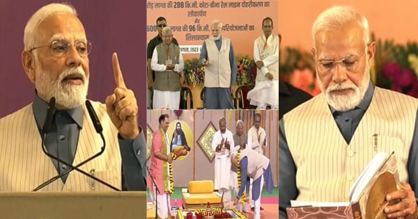 PM IN MP : पीएम मोदी का विरोधियों पर तंज- गरीबों की तकलीफ जानने के लिए मुझे किताबों की जरूरत नहीं पड़ती, 100 करोड़ की लागत से संत रविदास के स्मारक और संग्रहालय का किया भूमिपूजन
