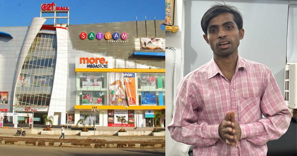 इंदौर के C-21 मॉल को बम से उड़ाने की धमकी देने वाला हिरासत में, पुलिस के पकड़ते ही जोड़ने लगा हाथ; जानें पूरा मामला