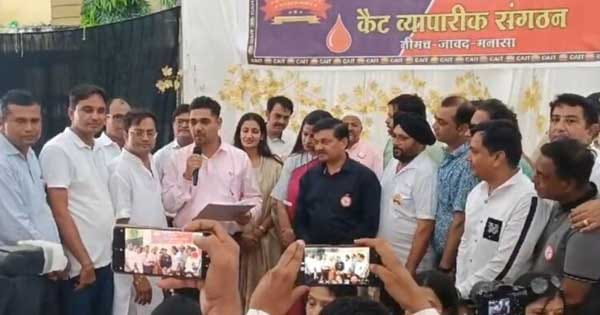 रक्तदान में नीमच जिले ने रचा इतिहास : वर्ल्ड बुक ऑफ रिकॉर्ड में दर्ज होगा नाम, एक दिन में 7642 यूनिट ब्लड किया एकत्रित