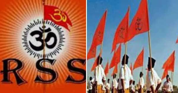 RSS के कई प्रचारकों के कार्यक्षेत्रों में फेरबदल : सुरेंद्र मणि बने भोपाल के विभाग प्रचारक, विवादों में रहे प्रमोद झा को भेजा घर