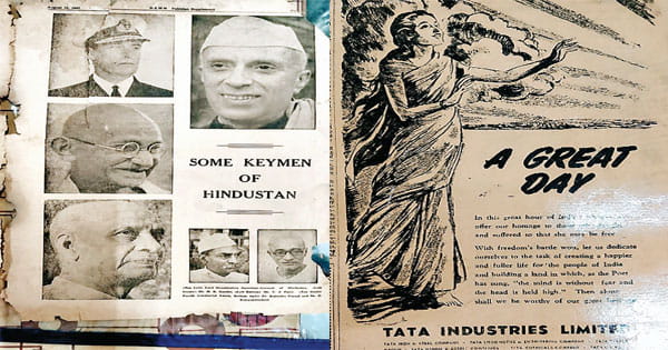 भारत की आजादी पर पाकिस्तानी अखबार ने छापा था ‘सम की-मैन ऑफ हिंदुस्तान’