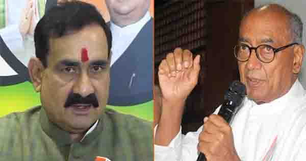 MP में बजरंग दल का बना रहेगा बल, दिग्गी बोले सरकार आई तो नहीं लगाएंगे बैन, नरोत्तम ने कहा- दिग्विजय का आई फ्लू हो रहा है ठीक