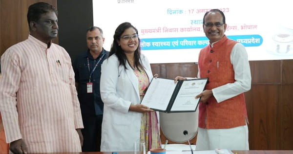 CM शिवराज ने चयनित डॉक्टरों को दिए नियुक्ति पत्र, बोले- मैं राजनीति में नहीं आता, तो निश्चित तौर पर डॉक्टर ही होता