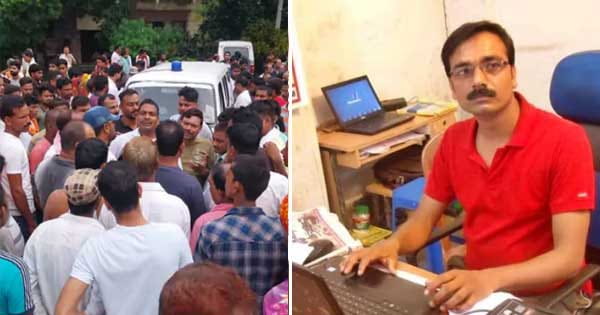 बिहार के अररिया में पत्रकार की हत्या : आरोपियों ने विमल भैया कहकर लगाई आवाज, गेट खोलते ही मार दी गोली; भाई के मर्डर केस में होनी थी गवाही
