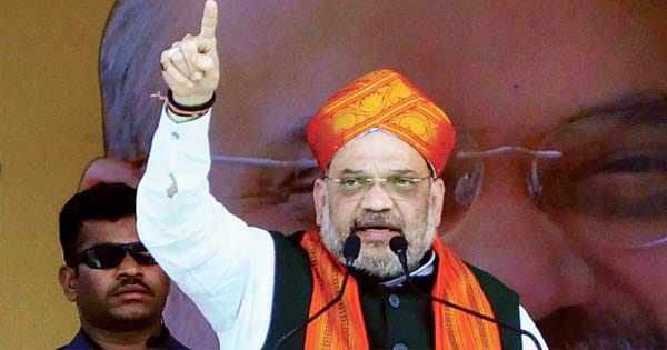 अमित शाह का MP दौरा : भोपाल में गरीब कल्याण महा अभियान का रिपोर्ट कार्ड करेंगे जारी, ग्वालियर में कार्यसमिति को देंगे जीत का मंत्र