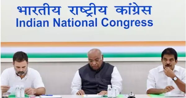कांग्रेस का चुनावी मिशन : कांग्रेस की सेंट्रल वर्किंग कमेटी का गठन.. खड़गे, राहुल, सोनिया, प्रियंका समेत 39 नेताओं को मिली जगह; MP से दिग्विजय और कमलेश्वर शामिल