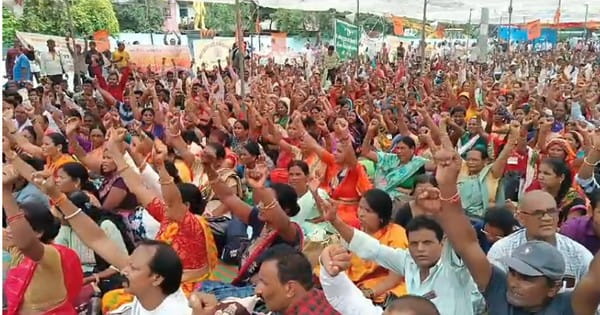 भोपाल में MP के विभिन्न श्रमिक संघों के कर्मचारियों का प्रदर्शन, बड़ी संख्या में महिलाएं मौजूद; 9 सूत्रीय मांगों को लेकर दिया धरना