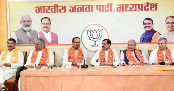 BJP के घोषित 39 प्रत्याशियों का प्रशिक्षण शिविर शुरू : प्रदेश भाजपा कार्यालय में CM शिवराज, तोमर, वैष्णव और वीडी शर्मा देंगे चुनाव मैनेजमेंट के टिप्स