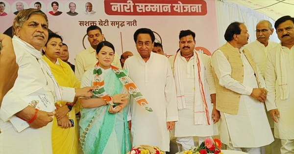MP के पूर्व राज्यपाल की पौत्रवधू रोशनी यादव ने थामा कांग्रेस का दामन, 500 गाड़ियों का काफिला लेकर पहुंचीं PCC; कमलनाथ ने दिलाई सदस्यता