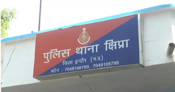 इंदौर : बेटे ने पिता को उतारा मौत के घाट, नशा और आवारा दोस्तों के साथ रहने से मना किया तो सीने में घोंपा चाकू