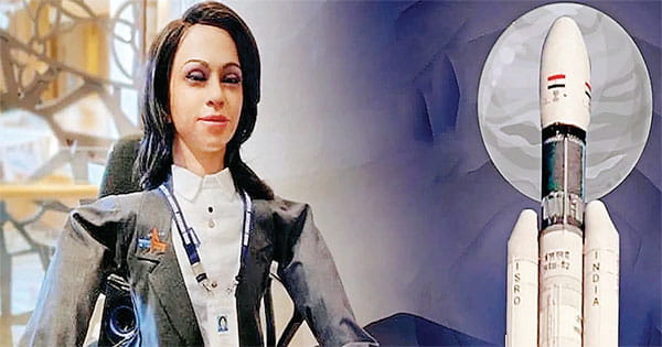 अगले साल अंतरिक्ष की सैर करेगी महिला रोबोट व्योममित्र